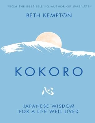 Kokoro by Beth Kempton