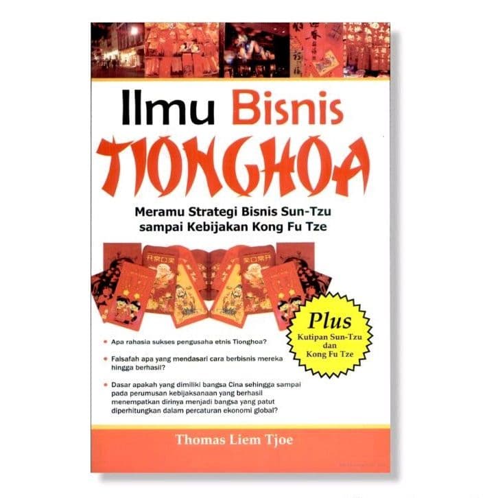 Ilmu bisnis tionghoa
